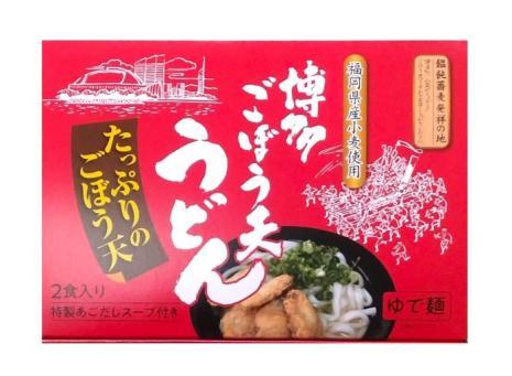 博多ごぼう天うどん