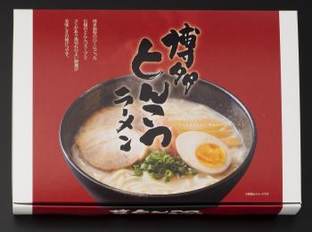 豚骨ラーメン